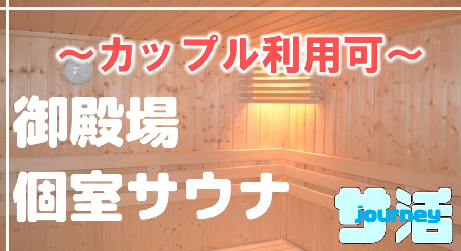 記事のサムネイル