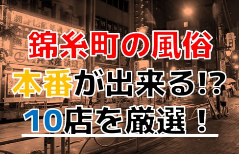 記事のサムネイル