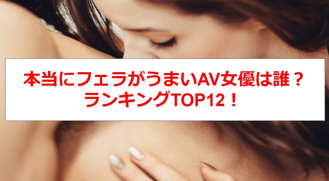 記事のサムネイル