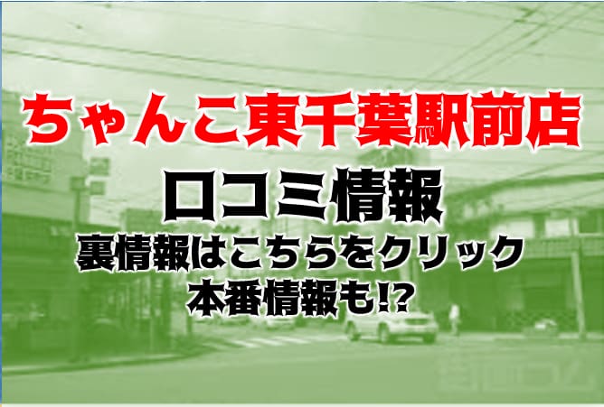 記事のサムネイル