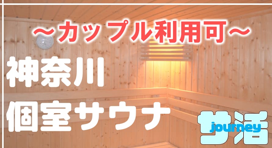 記事のサムネイル