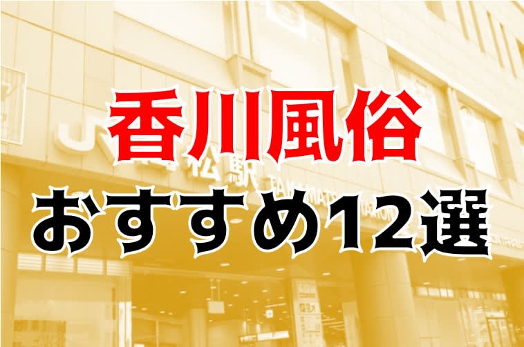 記事のサムネイル