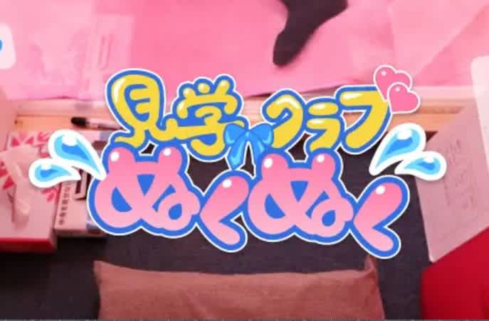 記事のサムネイル
