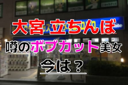 記事のサムネイル
