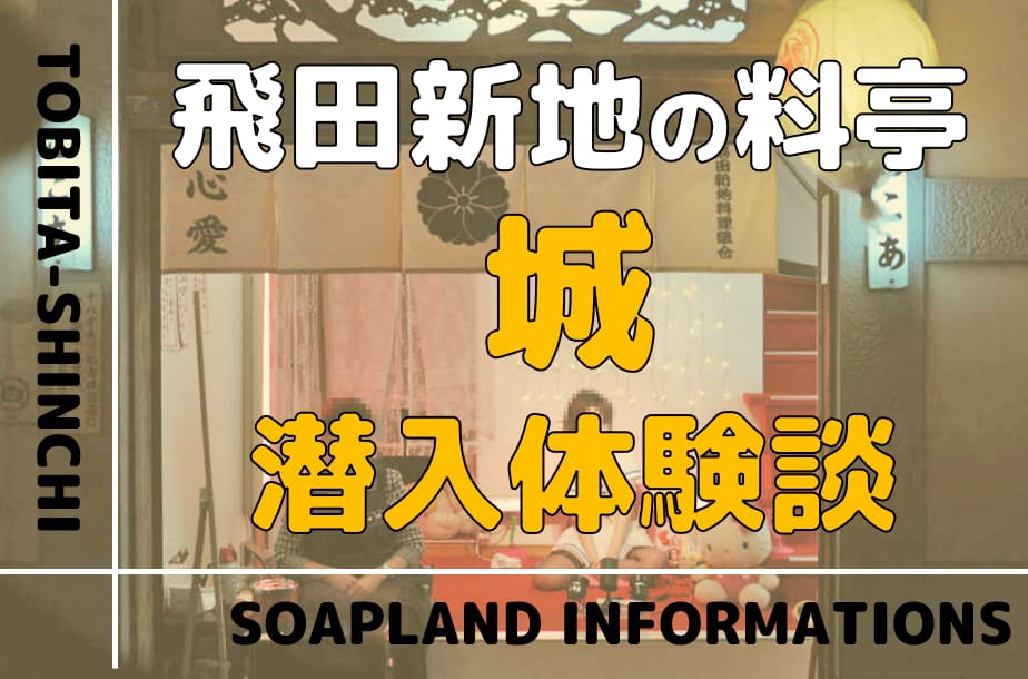 記事のサムネイル