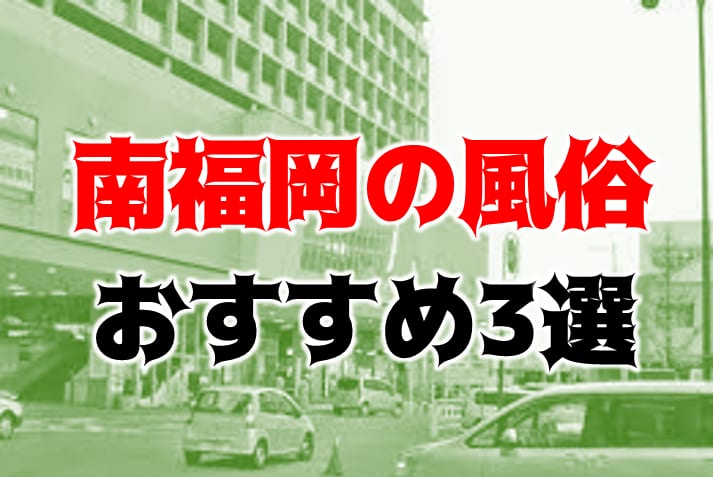 記事のサムネイル