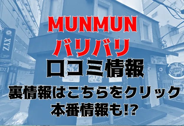 記事のサムネイル