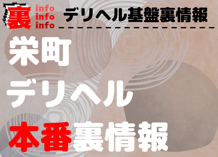 記事のサムネイル