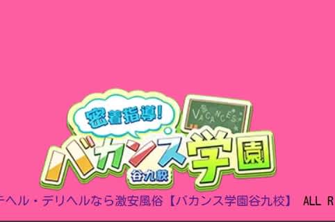 記事のサムネイル