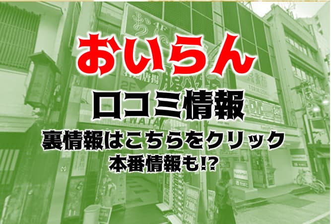 記事のサムネイル