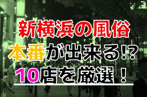記事のサムネイル