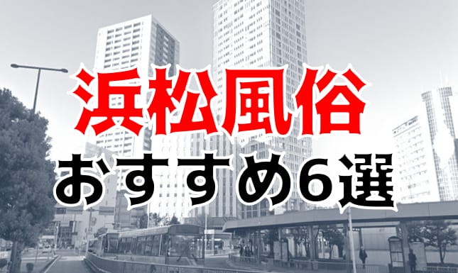 記事のサムネイル