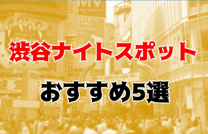 記事のサムネイル