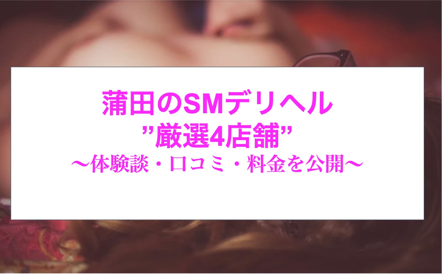 記事のサムネイル