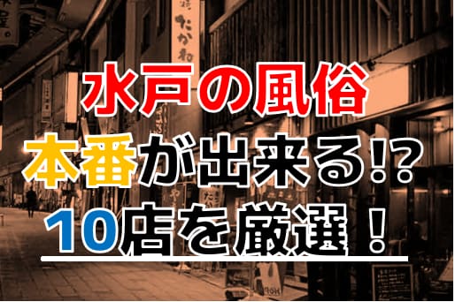 記事のサムネイル