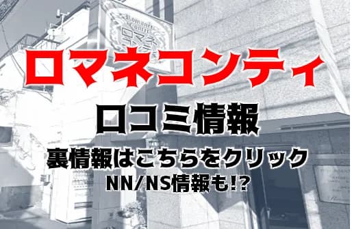 記事のサムネイル