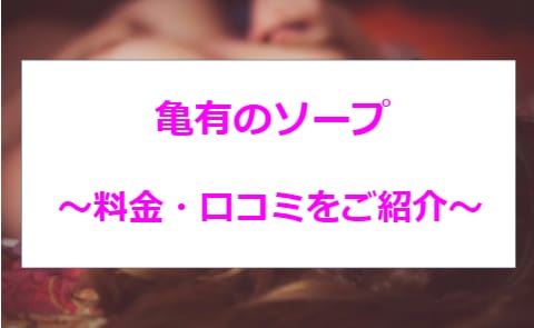 記事のサムネイル