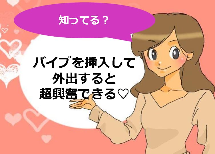 記事のサムネイル