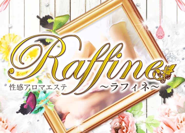 記事のサムネイル