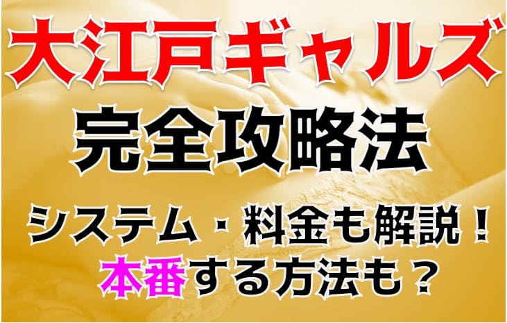 記事のサムネイル