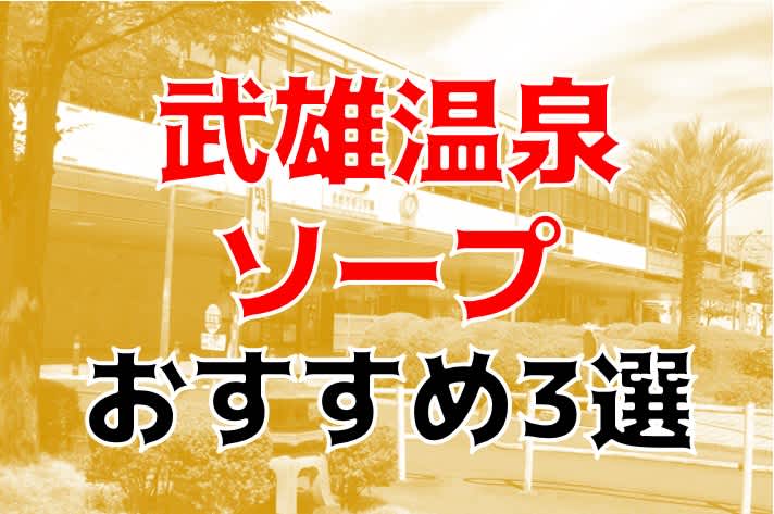 記事のサムネイル