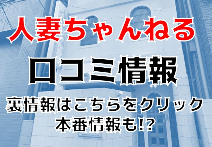 記事のサムネイル