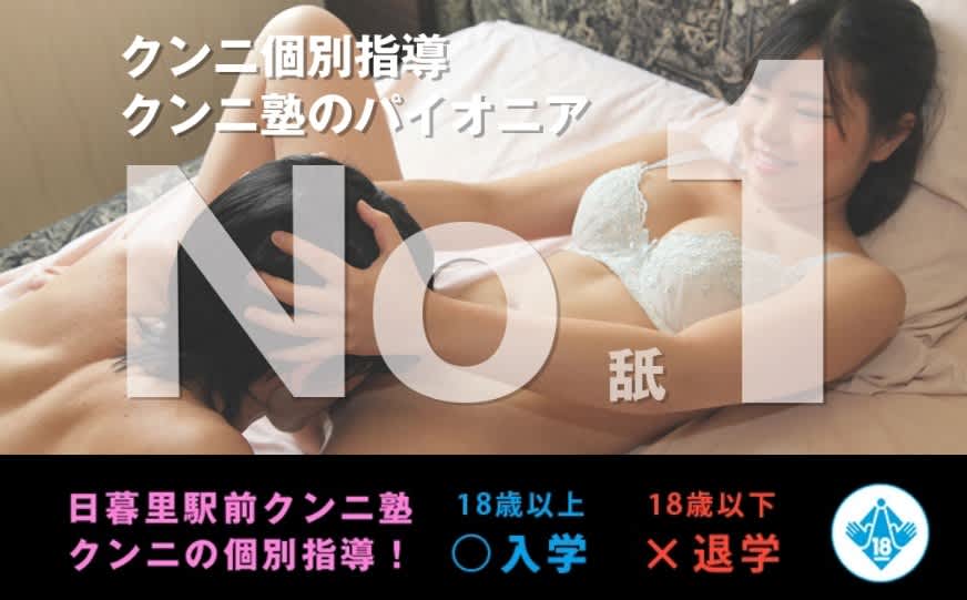 記事のサムネイル