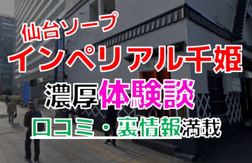 記事のサムネイル
