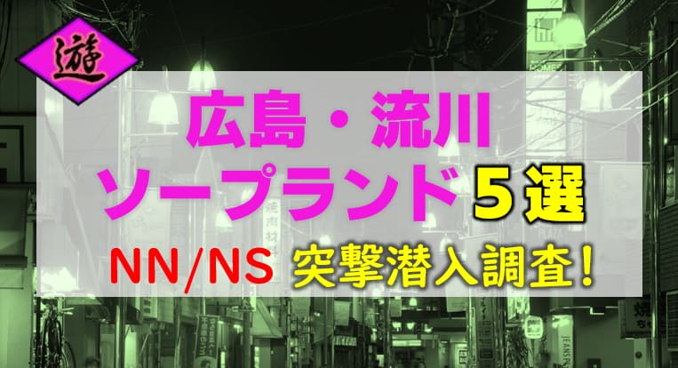 記事のサムネイル