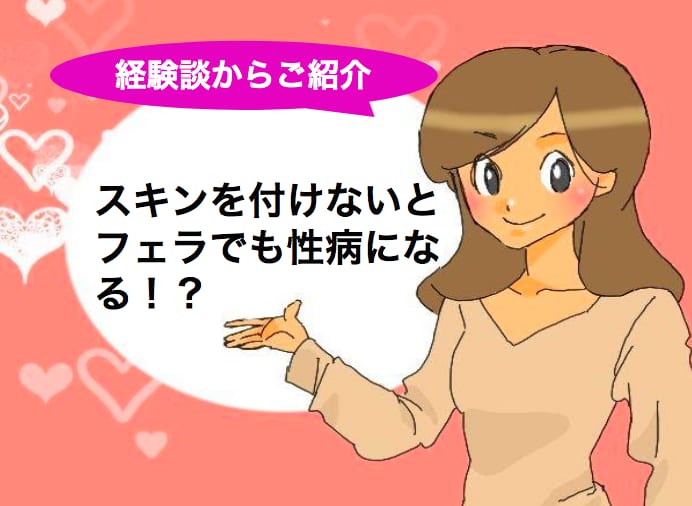 記事のサムネイル