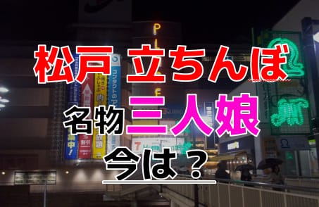 記事のサムネイル