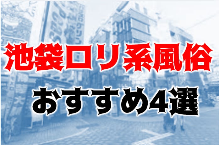 記事のサムネイル