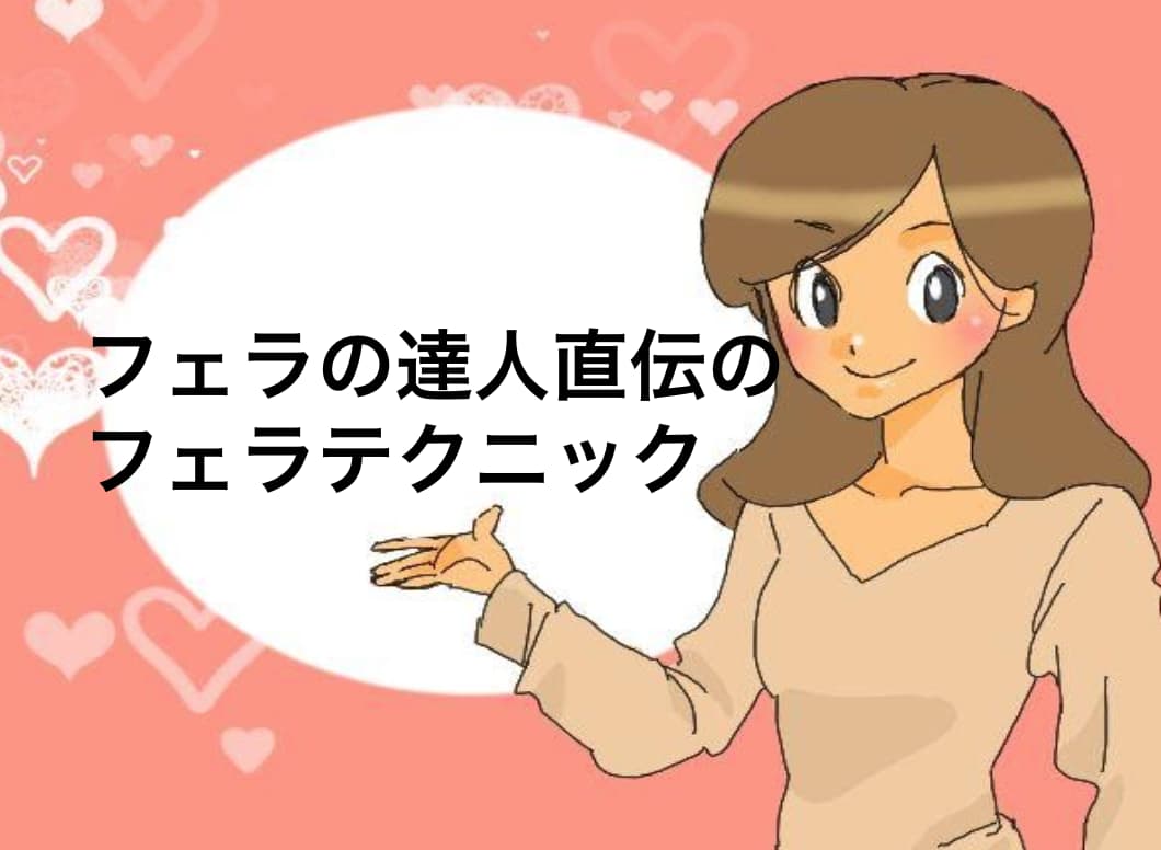 記事のサムネイル