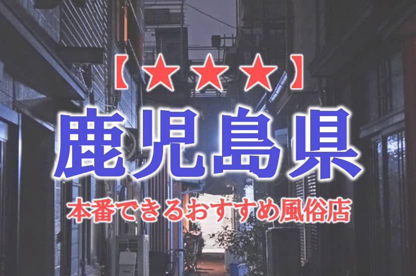 記事のサムネイル