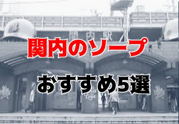 記事のサムネイル