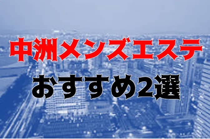記事のサムネイル
