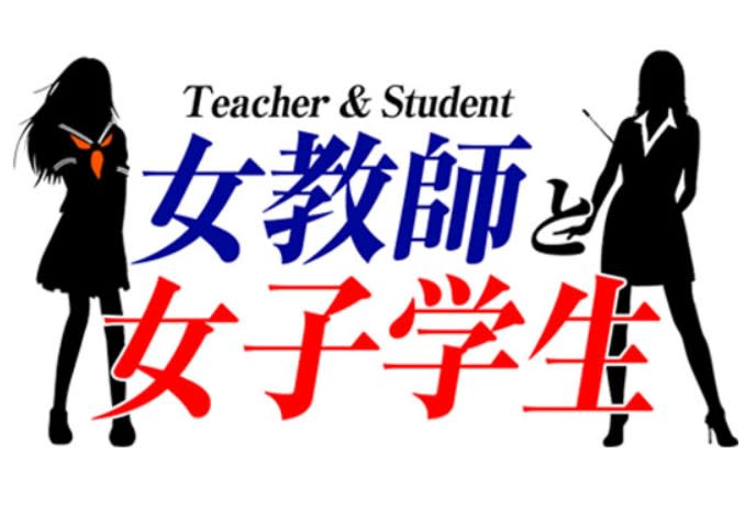 記事のサムネイル