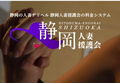 記事のサムネイル