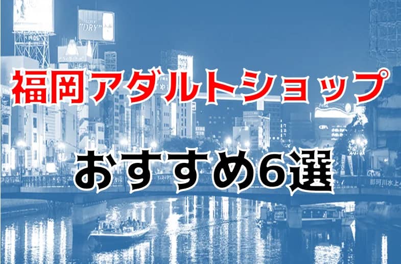 記事のサムネイル