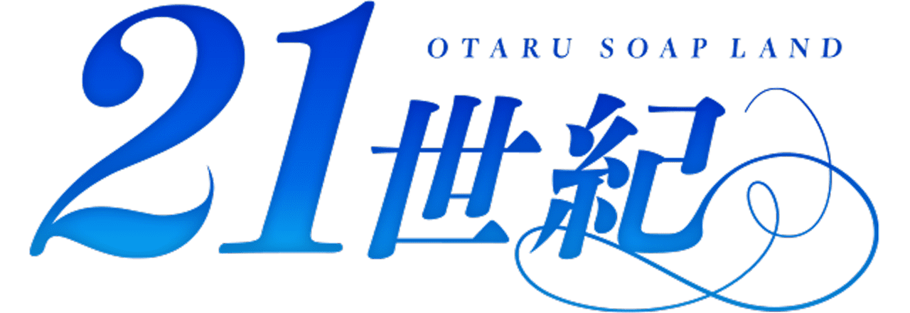記事のサムネイル