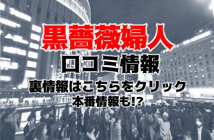 記事のサムネイル