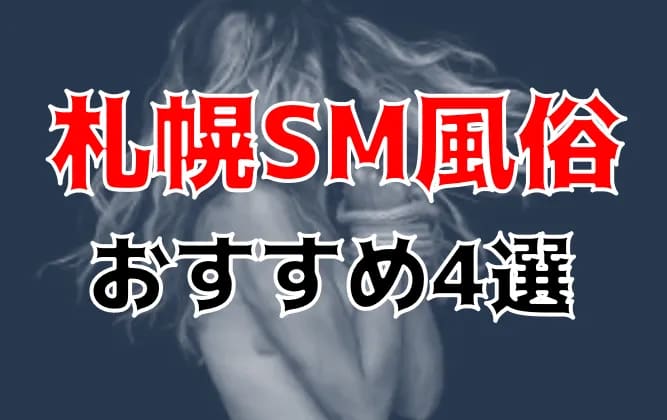 記事のサムネイル