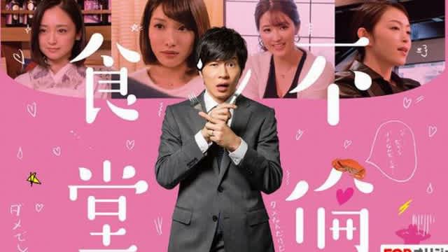 記事のサムネイル