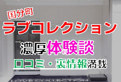 記事のサムネイル