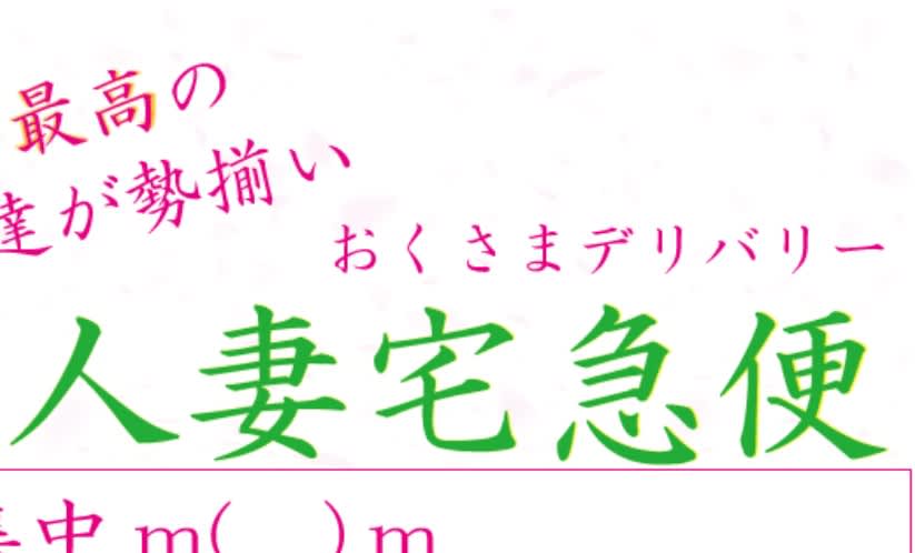 記事のサムネイル