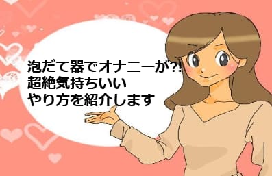 記事のサムネイル