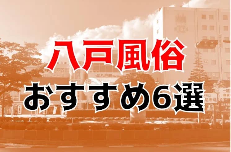 記事のサムネイル
