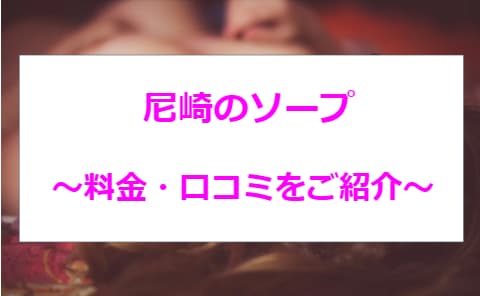 記事のサムネイル