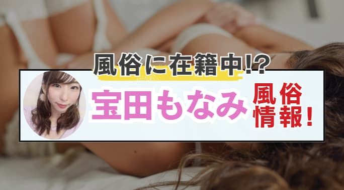 記事のサムネイル