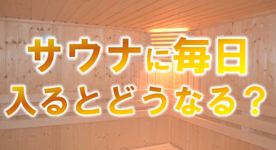 記事のサムネイル